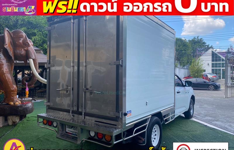 ขายรถกระบะมือสอง isuzu d-max รถปี2022 รหัส 82214 รูปที่12