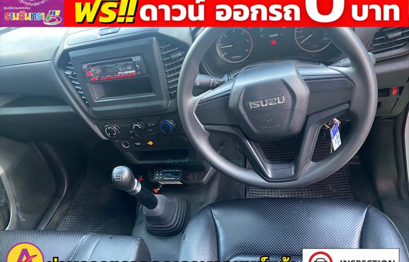 ขายรถกระบะมือสอง isuzu d-max รถปี2022 รหัส 82214 รูปที่6