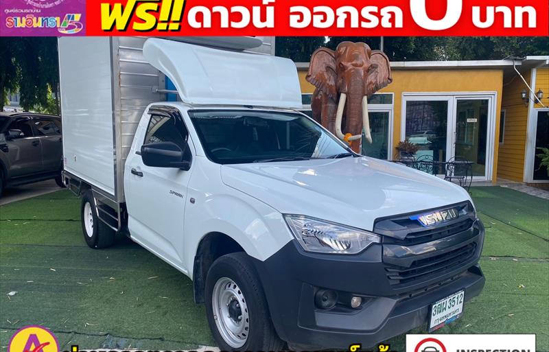 ขายรถกระบะมือสอง isuzu d-max รถปี2022 รหัส 82214 รูปที่4