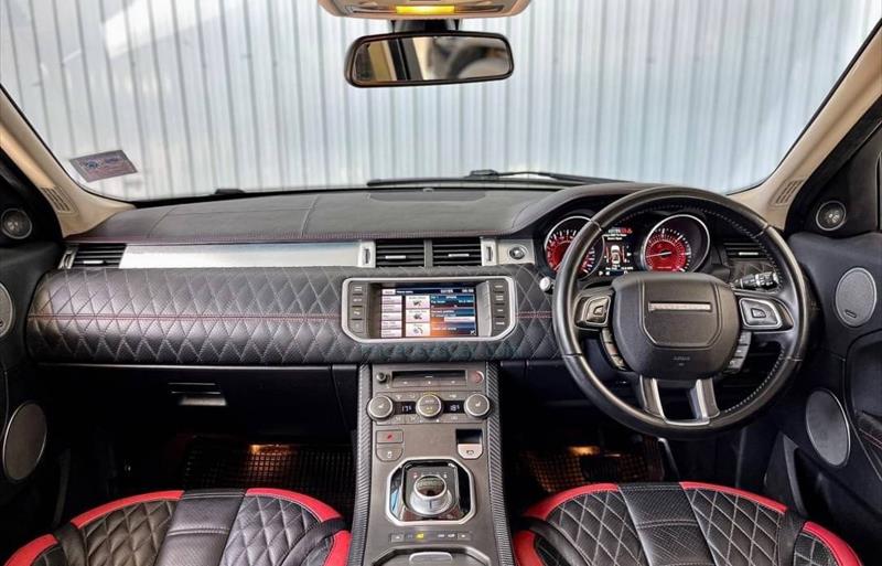 ขายรถ-suv-มือสอง-land-rover-แลนด์โรเวอร์-range-rover-รถปี2012-รหัส82216-f5726d88.jpg ขายรถ-suv-มือสอง-land-rover-แลนด์โรเวอร์-range-rover-รถปี2012-รหัส82216-f5726d88.jpg