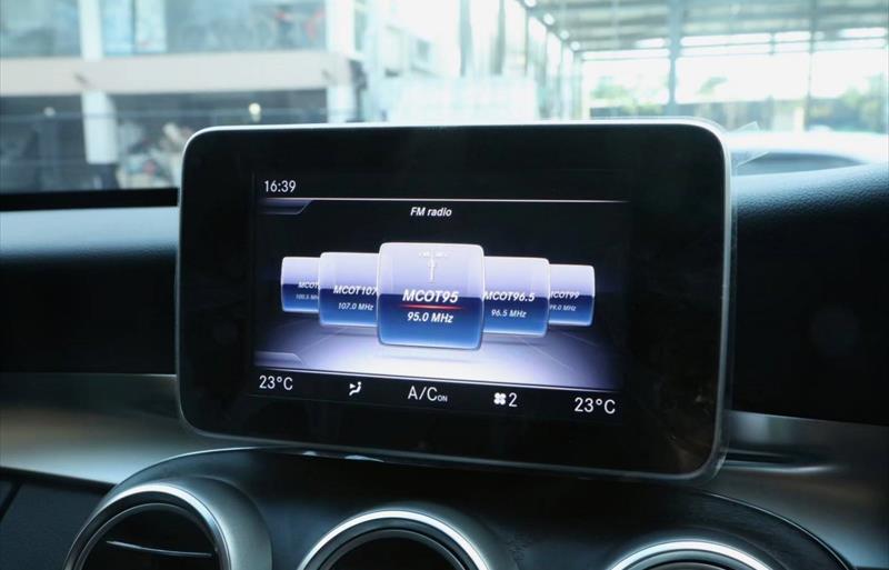 ขายรถเก๋งมือสอง-mercedes-benz-เมอร์เซเดสเบนซ์-c350-ซีสามห้าศูนย์-รถปี2018-รหัส82218-f06fefcf.jpg ขายรถเก๋งมือสอง-mercedes-benz-เมอร์เซเดสเบนซ์-c350-ซีสามห้าศูนย์-รถปี2018-รหัส82218-f06fefcf.jpg