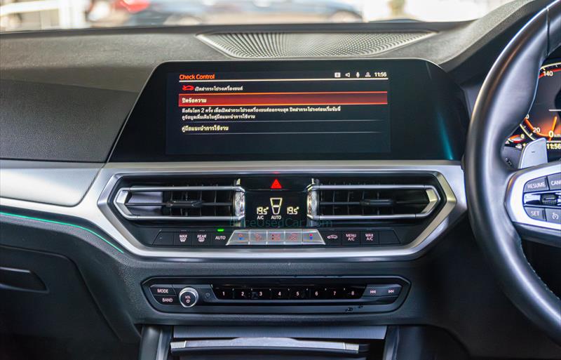 ขายรถเก๋งมือสอง-bmw-บีเอ็มดับบลิว-320d-สามสองศูนย์ดี-รถปี2021-รหัส82227-4407cfcf.jpg ขายรถเก๋งมือสอง-bmw-บีเอ็มดับบลิว-320d-สามสองศูนย์ดี-รถปี2021-รหัส82227-4407cfcf.jpg