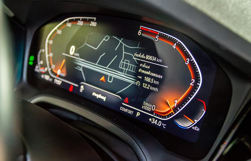 ขายรถเก๋งมือสอง-bmw-บีเอ็มดับบลิว-320d-สามสองศูนย์ดี-รถปี2021-รหัส82227-b814ffaa.jpg ขายรถเก๋งมือสอง-bmw-บีเอ็มดับบลิว-320d-สามสองศูนย์ดี-รถปี2021-รหัส82227-b814ffaa.jpg