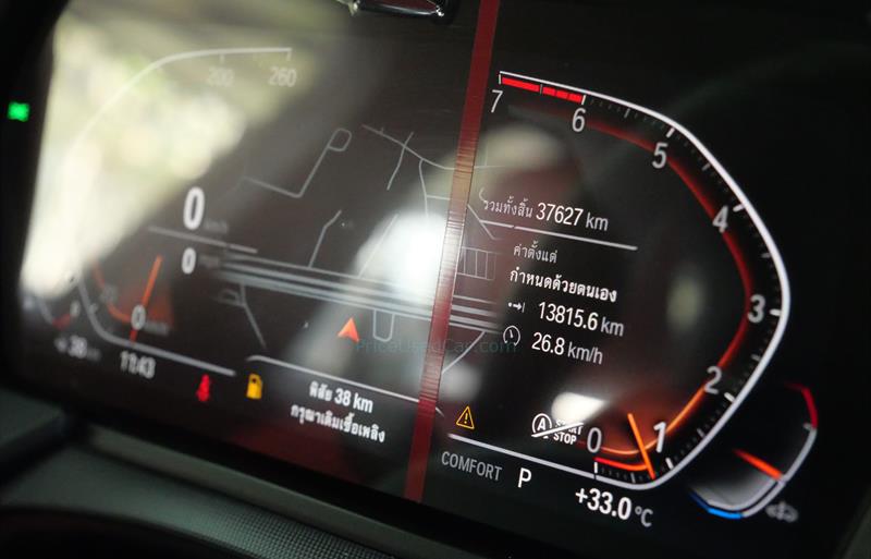 ขายรถเก๋งมือสอง-bmw-บีเอ็มดับบลิว-220i-รถปี2021-รหัส82230-318d092b.jpg ขายรถเก๋งมือสอง-bmw-บีเอ็มดับบลิว-220i-รถปี2021-รหัส82230-318d092b.jpg