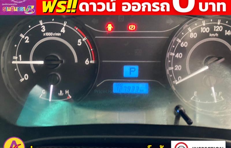 ขายรถกระบะมือสอง-toyota-โตโยต้า-hilux-revo-ไฮลักซ์-รีโว-รถปี2020-รหัส82231-84d4d6ca.jpg ขายรถกระบะมือสอง-toyota-โตโยต้า-hilux-revo-ไฮลักซ์-รีโว-รถปี2020-รหัส82231-84d4d6ca.jpg