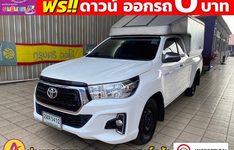 ขายรถกระบะมือสอง toyota hilux-revo รถปี2020 รหัส 82231 รูปที่3