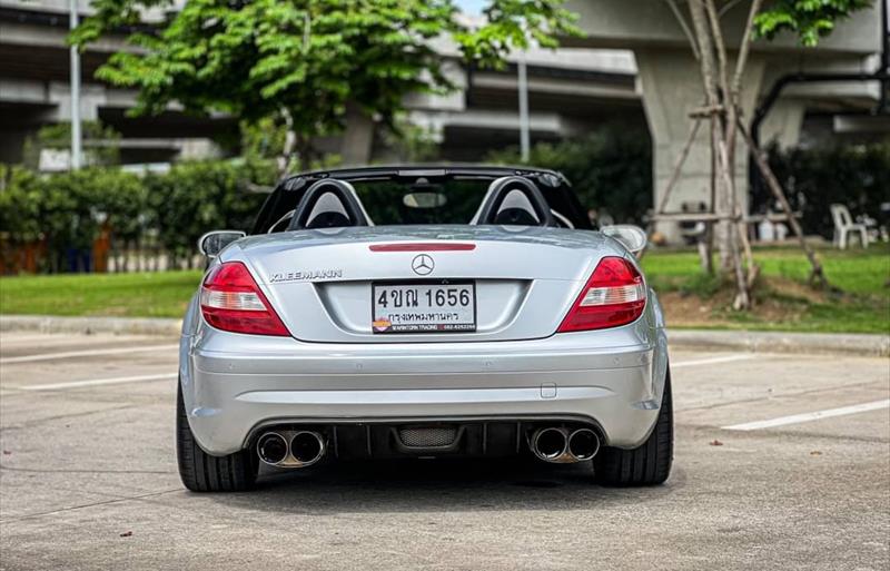 ขายรถเก๋งมือสอง mercedes-benz clk200-kompressor รถปี2005 รหัส 82249 รูปที่5