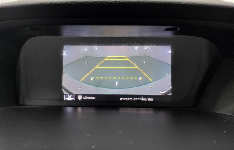 ขายรถเก๋งมือสอง-honda-ฮอนด้า-accord-แอคคอร์ด-รถปี2018-รหัส82251-84ab3442.jpg ขายรถเก๋งมือสอง-honda-ฮอนด้า-accord-แอคคอร์ด-รถปี2018-รหัส82251-84ab3442.jpg