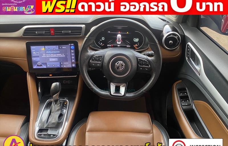 ขายรถเก๋งมือสอง-mg-เอ็มจี-zs-รถปี2021-รหัส82263-38e4a399.jpg ขายรถเก๋งมือสอง-mg-เอ็มจี-zs-รถปี2021-รหัส82263-38e4a399.jpg