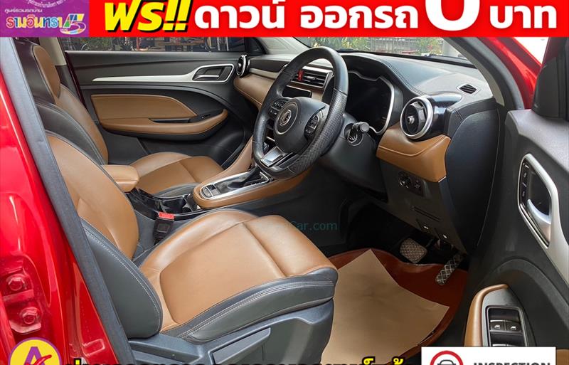 ขายรถเก๋งมือสอง-mg-เอ็มจี-zs-รถปี2021-รหัส82263-d368c4f3.jpg ขายรถเก๋งมือสอง-mg-เอ็มจี-zs-รถปี2021-รหัส82263-d368c4f3.jpg