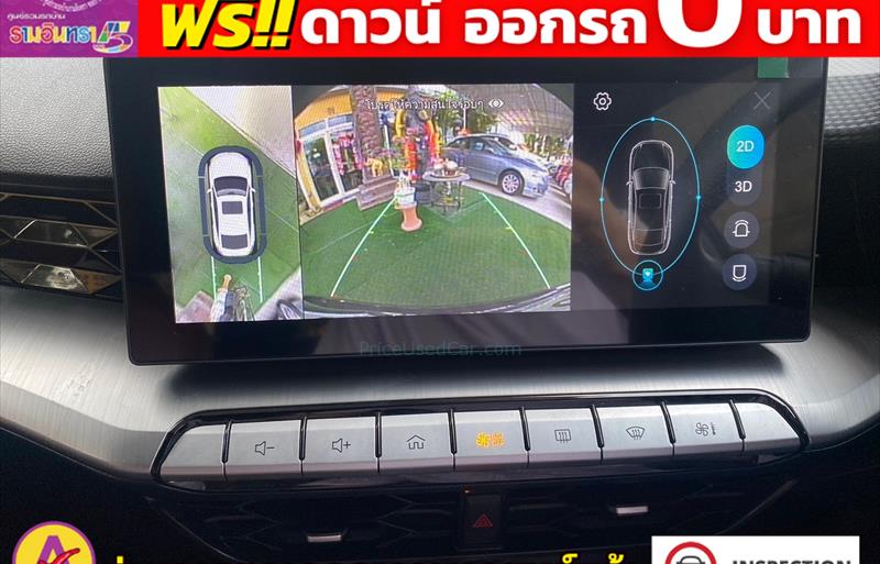 ขายรถเก๋งมือสอง-mg-เอ็มจี-5-รถปี2023-รหัส82264-1daa353e.jpg ขายรถเก๋งมือสอง-mg-เอ็มจี-5-รถปี2023-รหัส82264-1daa353e.jpg