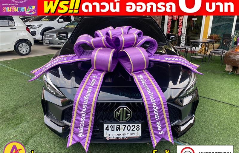 ขายรถเก๋งมือสอง-mg-เอ็มจี-5-รถปี2023-รหัส82264-45307c0d.jpg ขายรถเก๋งมือสอง-mg-เอ็มจี-5-รถปี2023-รหัส82264-45307c0d.jpg