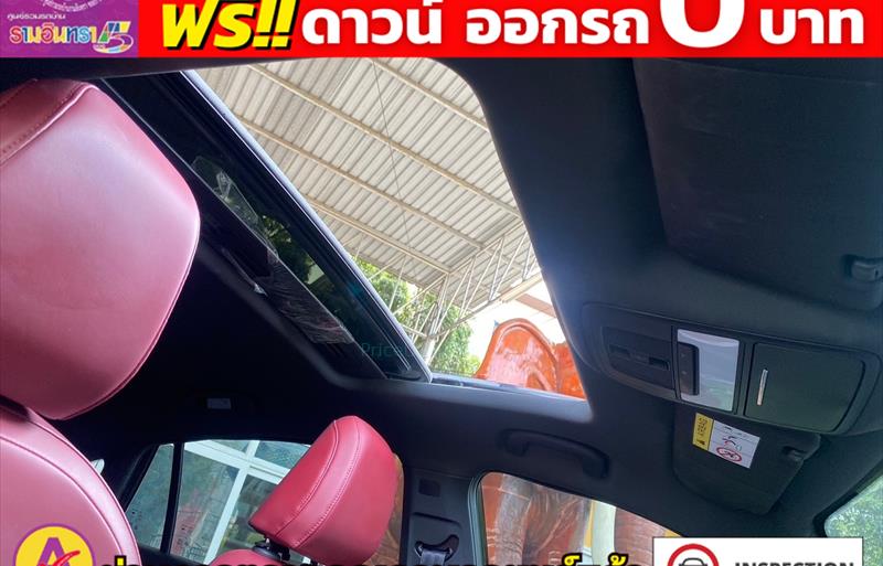ขายรถเก๋งมือสอง-mg-เอ็มจี-5-รถปี2023-รหัส82264-47e6323a.jpg ขายรถเก๋งมือสอง-mg-เอ็มจี-5-รถปี2023-รหัส82264-47e6323a.jpg