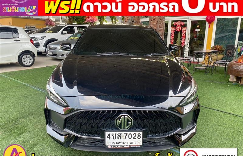 ขายรถเก๋งมือสอง-mg-เอ็มจี-5-รถปี2023-รหัส82264-5ca78b7b.jpg ขายรถเก๋งมือสอง-mg-เอ็มจี-5-รถปี2023-รหัส82264-5ca78b7b.jpg