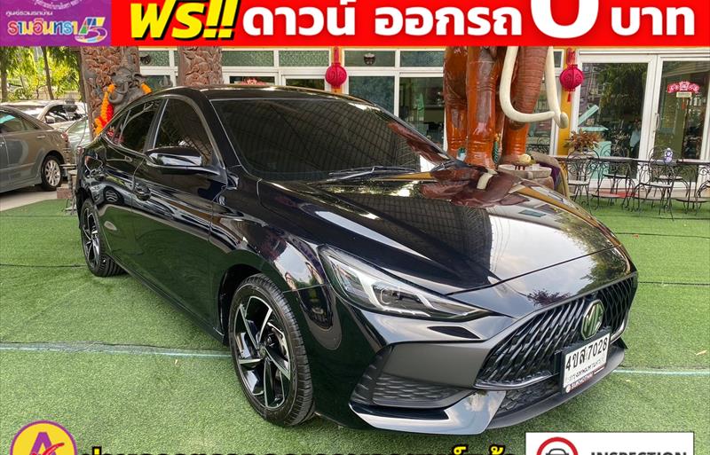 ขายรถเก๋งมือสอง-mg-เอ็มจี-5-รถปี2023-รหัส82264-a1f43878.jpg ขายรถเก๋งมือสอง-mg-เอ็มจี-5-รถปี2023-รหัส82264-a1f43878.jpg