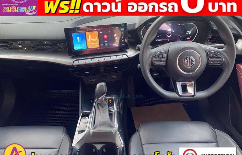 ขายรถเก๋งมือสอง-mg-เอ็มจี-5-รถปี2023-รหัส82264-c3e9b226.jpg ขายรถเก๋งมือสอง-mg-เอ็มจี-5-รถปี2023-รหัส82264-c3e9b226.jpg