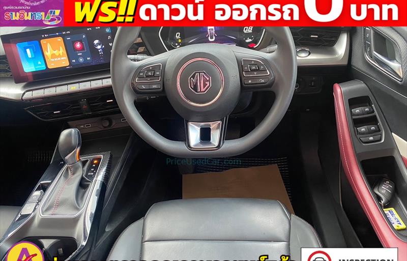 ขายรถเก๋งมือสอง-mg-เอ็มจี-5-รถปี2023-รหัส82264-e6754e12.jpg ขายรถเก๋งมือสอง-mg-เอ็มจี-5-รถปี2023-รหัส82264-e6754e12.jpg