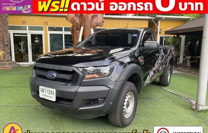 ขายรถกระบะมือสอง-ford-ฟอร์ด-ranger-เรนเจอร์-รถปี2022-รหัส82276-6441eefb.jpg ขายรถกระบะมือสอง-ford-ฟอร์ด-ranger-เรนเจอร์-รถปี2022-รหัส82276-6441eefb.jpg