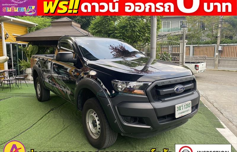 ขายรถกระบะมือสอง ford ranger รถปี2022 รหัส 82276 รูปที่2