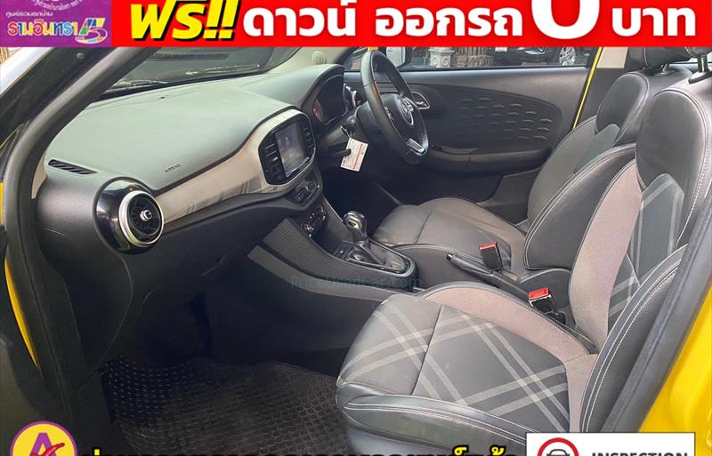 ขายรถเก๋งมือสอง-mg-เอ็มจี-3-รถปี2021-รหัส82278-59d3d0be.jpg ขายรถเก๋งมือสอง-mg-เอ็มจี-3-รถปี2021-รหัส82278-59d3d0be.jpg