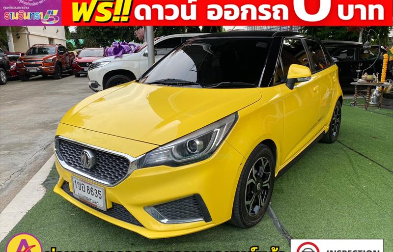 ขายรถเก๋งมือสอง mg 3 รถปี2021 รหัส 82278 รูปที่3