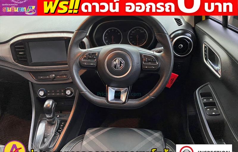ขายรถเก๋งมือสอง-mg-เอ็มจี-3-รถปี2021-รหัส82278-b6e909c2.jpg ขายรถเก๋งมือสอง-mg-เอ็มจี-3-รถปี2021-รหัส82278-b6e909c2.jpg