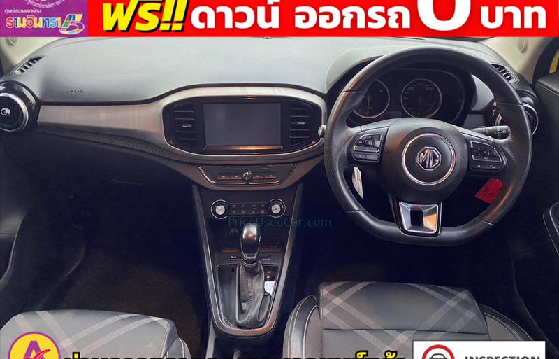 ขายรถเก๋งมือสอง-mg-เอ็มจี-3-รถปี2021-รหัส82278-fe16bc48.jpg ขายรถเก๋งมือสอง-mg-เอ็มจี-3-รถปี2021-รหัส82278-fe16bc48.jpg