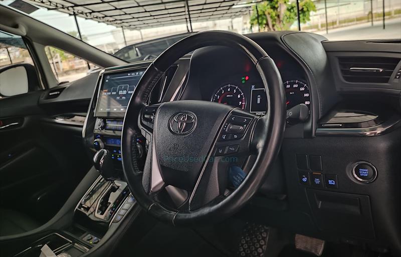 ขายรถตู้มือสอง-toyota-โตโยต้า-alphard-อัลพาร์ด-รถปี2021-รหัส82297-b207fa47.jpg ขายรถตู้มือสอง-toyota-โตโยต้า-alphard-อัลพาร์ด-รถปี2021-รหัส82297-b207fa47.jpg