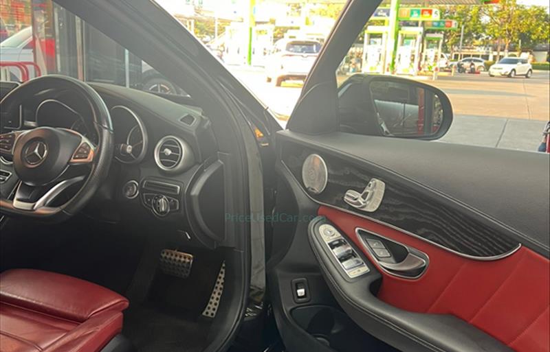 ขายรถเก๋งมือสอง-mercedes-benz-เมอร์เซเดสเบนซ์-c300-รถปี2015-รหัส82299-78673a2f.jpg ขายรถเก๋งมือสอง-mercedes-benz-เมอร์เซเดสเบนซ์-c300-รถปี2015-รหัส82299-78673a2f.jpg