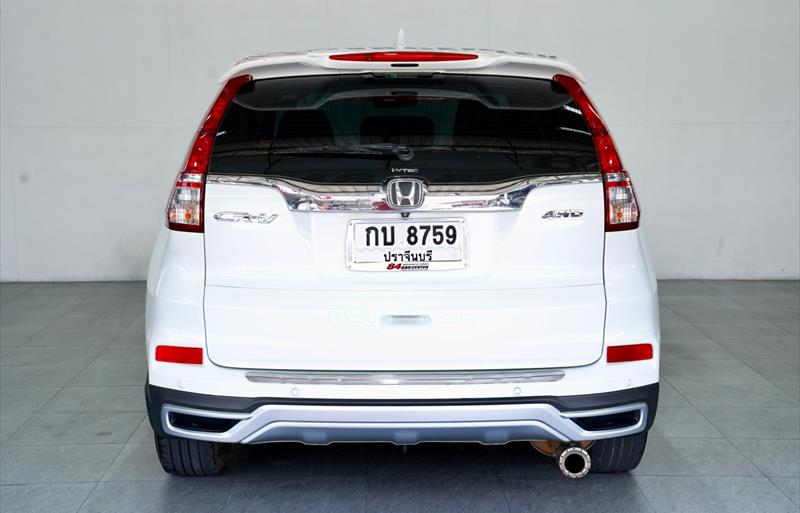ขายรถ-suv-มือสอง-honda-ฮอนด้า-cr-v-ซีอาร์วี-รถปี2015-รหัส82336-156fe1e7.jpg ขายรถ-suv-มือสอง-honda-ฮอนด้า-cr-v-ซีอาร์วี-รถปี2015-รหัส82336-156fe1e7.jpg