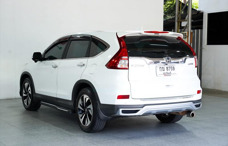 ขายรถ-suv-มือสอง-honda-ฮอนด้า-cr-v-ซีอาร์วี-รถปี2015-รหัส82336-84d417d5.jpg ขายรถ-suv-มือสอง-honda-ฮอนด้า-cr-v-ซีอาร์วี-รถปี2015-รหัส82336-84d417d5.jpg