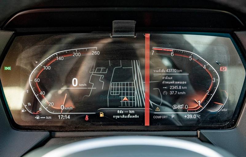 ขายรถเก๋งมือสอง-bmw-บีเอ็มดับบลิว-220i-รถปี2021-รหัส82348-e7f7bb81.jpg ขายรถเก๋งมือสอง-bmw-บีเอ็มดับบลิว-220i-รถปี2021-รหัส82348-e7f7bb81.jpg