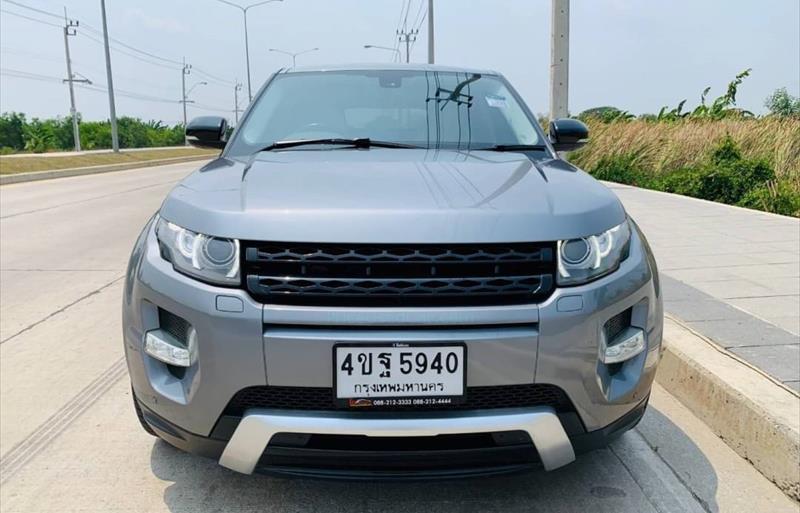 ขายรถ-suv-มือสอง-land-rover-แลนด์โรเวอร์-range-rover-รถปี2012-รหัส82368-1b81ef59.jpg ขายรถ-suv-มือสอง-land-rover-แลนด์โรเวอร์-range-rover-รถปี2012-รหัส82368-1b81ef59.jpg