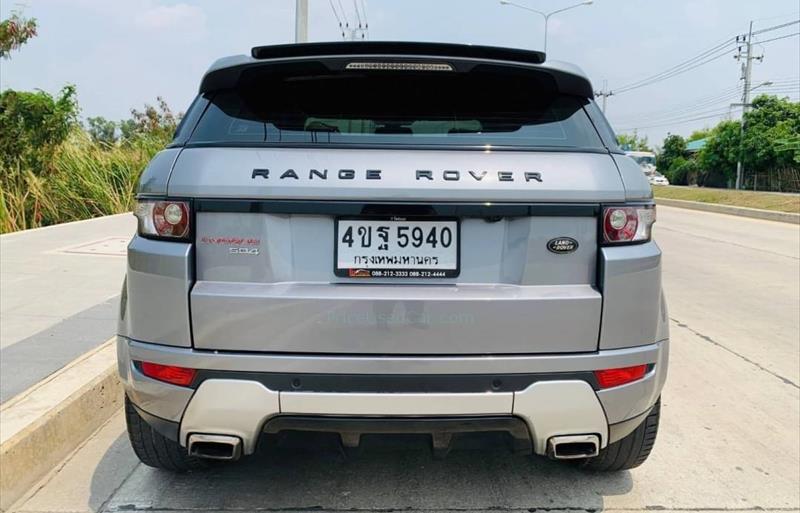 ขายรถอเนกประสงค์มือสอง land-rover range-rover รถปี2012 รหัส 82368 รูปที่5