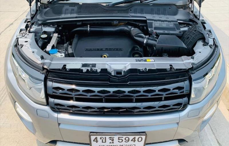 ขายรถ-suv-มือสอง-land-rover-แลนด์โรเวอร์-range-rover-รถปี2012-รหัส82368-62f16b5b.jpg ขายรถ-suv-มือสอง-land-rover-แลนด์โรเวอร์-range-rover-รถปี2012-รหัส82368-62f16b5b.jpg