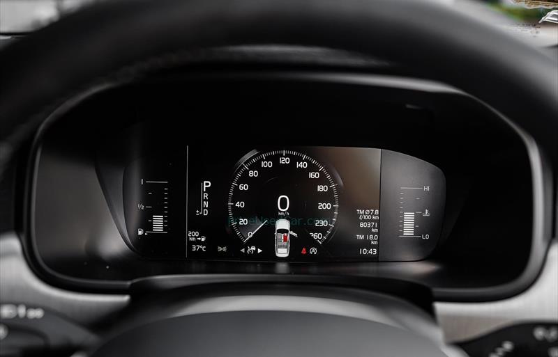 ขายรถเก๋งมือสอง-volvo-วอลโว่-s90-รถปี2017-รหัส82372-2eb9aebc.jpg ขายรถเก๋งมือสอง-volvo-วอลโว่-s90-รถปี2017-รหัส82372-2eb9aebc.jpg