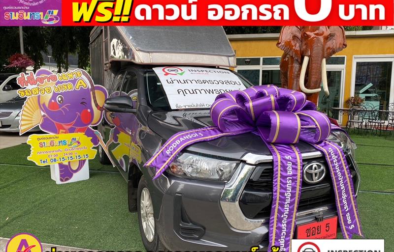 รถกระบะมือสอง TOYOTA HILUX REVO รถปี 2023