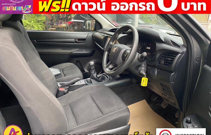 ขายรถกระบะมือสอง toyota hilux-revo รถปี2023 รหัส 82383 รูปที่6