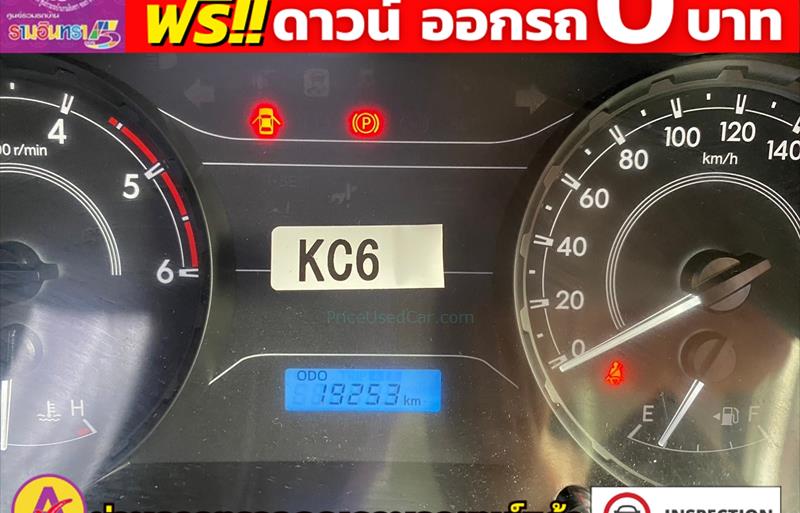 ขายรถกระบะมือสอง-toyota-โตโยต้า-hilux-revo-ไฮลักซ์-รีโว-รถปี2023-รหัส82383-eee4e959.jpg ขายรถกระบะมือสอง-toyota-โตโยต้า-hilux-revo-ไฮลักซ์-รีโว-รถปี2023-รหัส82383-eee4e959.jpg