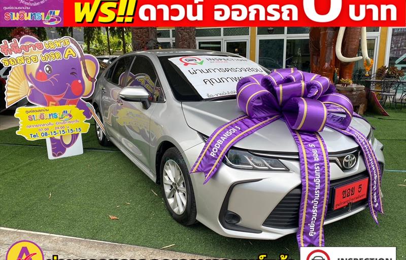 รถเก๋งมือสอง TOYOTA COROLLA รถปี 2020