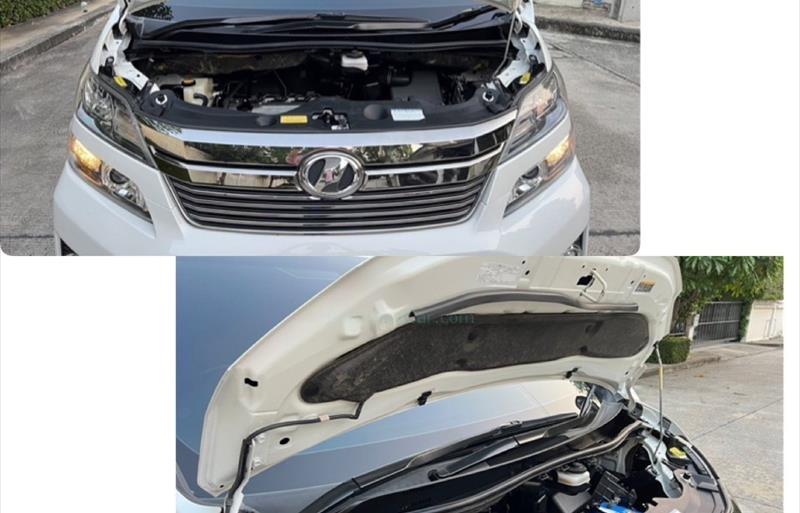 ขายรถตู้มือสอง-toyota-โตโยต้า-vellfire-เวลไฟร์-รถปี2014-รหัส82403-b2e1753e.jpg ขายรถตู้มือสอง-toyota-โตโยต้า-vellfire-เวลไฟร์-รถปี2014-รหัส82403-b2e1753e.jpg