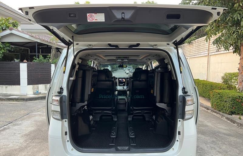 ขายรถตู้มือสอง-toyota-โตโยต้า-vellfire-เวลไฟร์-รถปี2014-รหัส82403-e595130e.jpg ขายรถตู้มือสอง-toyota-โตโยต้า-vellfire-เวลไฟร์-รถปี2014-รหัส82403-e595130e.jpg