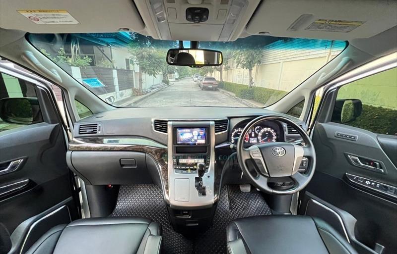 ขายรถตู้มือสอง toyota vellfire รถปี2014 รหัส 82403 รูปที่5