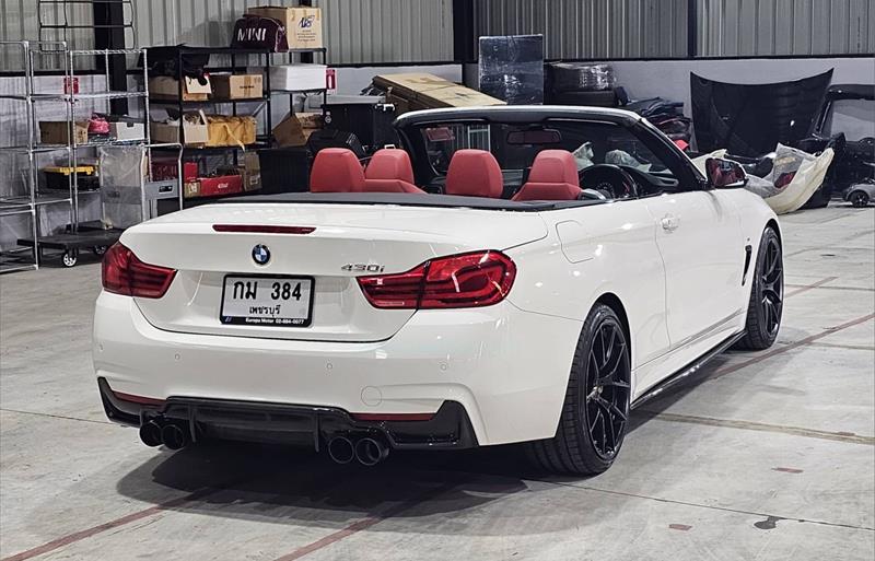 ขายรถเก๋งมือสอง-bmw-บีเอ็มดับบลิว-420i-420ไอ-รถปี2018-รหัส82406-1d56ee97.jpg ขายรถเก๋งมือสอง-bmw-บีเอ็มดับบลิว-420i-420ไอ-รถปี2018-รหัส82406-1d56ee97.jpg