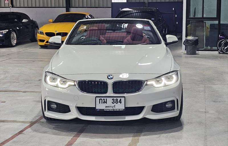 ขายรถเก๋งมือสอง-bmw-บีเอ็มดับบลิว-420i-420ไอ-รถปี2018-รหัส82406-bcb163bd.jpg ขายรถเก๋งมือสอง-bmw-บีเอ็มดับบลิว-420i-420ไอ-รถปี2018-รหัส82406-bcb163bd.jpg