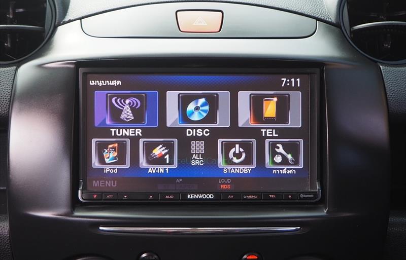 ขายรถเก๋งมือสอง-mazda-มาสด้า-2-สอง-รถปี2015-รหัส82411-29add319.jpg ขายรถเก๋งมือสอง-mazda-มาสด้า-2-สอง-รถปี2015-รหัส82411-29add319.jpg