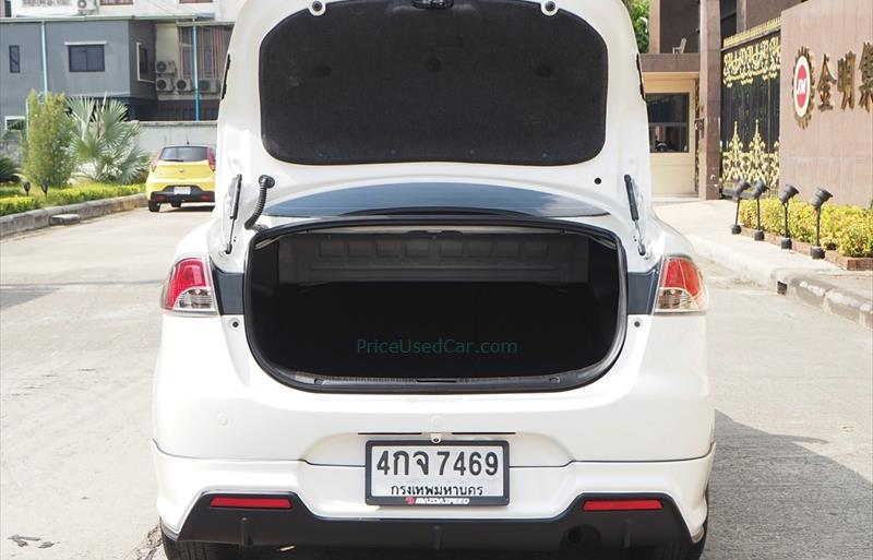 ขายรถเก๋งมือสอง-mazda-มาสด้า-2-สอง-รถปี2015-รหัส82411-7d684212.jpg ขายรถเก๋งมือสอง-mazda-มาสด้า-2-สอง-รถปี2015-รหัส82411-7d684212.jpg