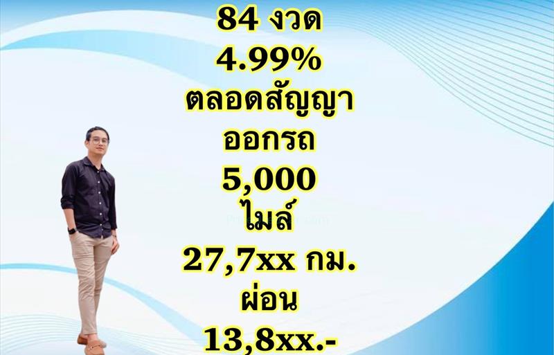 ขายรถเก๋งมือสอง-honda-ฮอนด้า-civic-ซีวิค-รถปี2017-รหัส82413-bd306390.jpg ขายรถเก๋งมือสอง-honda-ฮอนด้า-civic-ซีวิค-รถปี2017-รหัส82413-bd306390.jpg