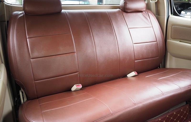ขายรถกระบะมือสอง-toyota-โตโยต้า-hilux-vigo-ไฮลักซ์-วีโก้-รถปี2007-รหัส82429-17e7505a.jpg ขายรถกระบะมือสอง-toyota-โตโยต้า-hilux-vigo-ไฮลักซ์-วีโก้-รถปี2007-รหัส82429-17e7505a.jpg