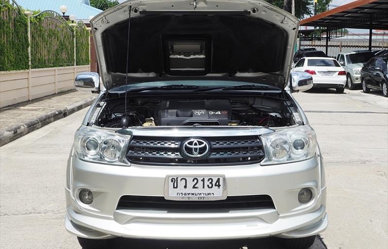 ขายรถกระบะมือสอง-toyota-โตโยต้า-hilux-vigo-ไฮลักซ์-วีโก้-รถปี2007-รหัส82429-25ad84fd.jpg ขายรถกระบะมือสอง-toyota-โตโยต้า-hilux-vigo-ไฮลักซ์-วีโก้-รถปี2007-รหัส82429-25ad84fd.jpg
